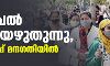 ഹിമാചല്‍ വിധിയെഴുതുന്നു, വോട്ടെടുപ്പ് മന്ദഗതിയില്‍