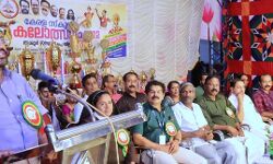 കലോത്സവങ്ങൾ കുട്ടികളിൽ സർഗാത്മകത ഉണർത്തുന്ന വേദികളായിരിക്കണം: മന്ത്രി കെ രാജൻ