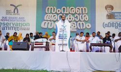 മുന്നാക്ക സംവരണം ഭരണഘടന വിരുദ്ധം: ഹമീദ് വാണിയമ്പലം