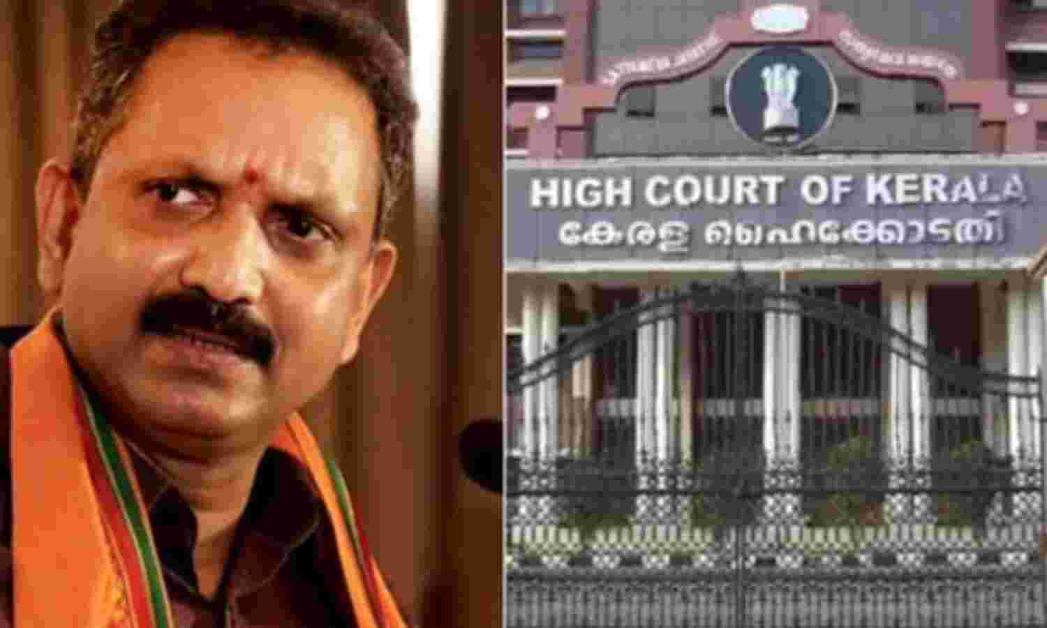 രാജ്ഭവന് മാര്ച്ച് തടയണമെന്ന ഹരജി; കെ സുരേന്ദ്രന് ഹൈക്കോടതിയുടെ വിമര്ശനം രാജ്ഭവന് മാര്ച്ച് തടയണമെന്ന ഹരജി; കെ സുരേന്ദ്രന് ഹൈക്കോടതിയുടെ വിമര്ശനം