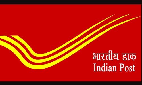 വീട്ടിലിരുന്ന് ലൈഫ് സര്ട്ടിഫിക്കറ്റ് നല്കാന് സൗകര്യമൊരുക്കി തപാല് വകുപ്പ് വീട്ടിലിരുന്ന് ലൈഫ് സര്ട്ടിഫിക്കറ്റ് നല്കാന് സൗകര്യമൊരുക്കി തപാല് വകുപ്പ്