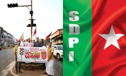 ട്രാഫിക് സിഗ്നൽ സംവിധാനം നിലച്ചതിൽ പ്രതിഷേധിച്ച് എസ് ഡി പി ഐ ധർണ