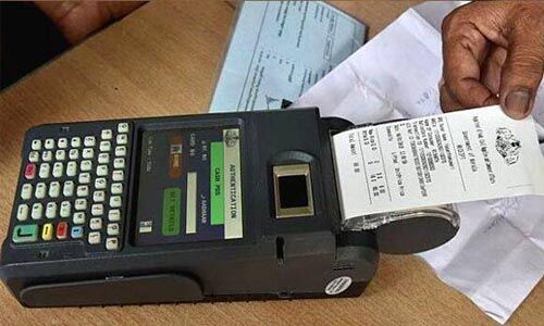 ഇ- പോസ് മെഷീനിലെ സാങ്കേതിക തടസ്സം പരിഹരിച്ചു; റേഷന് വിതരണം സാധാരണ നിലയിലേക്ക് ഇ- പോസ് മെഷീനിലെ സാങ്കേതിക തടസ്സം പരിഹരിച്ചു; റേഷന് വിതരണം സാധാരണ നിലയിലേക്ക്