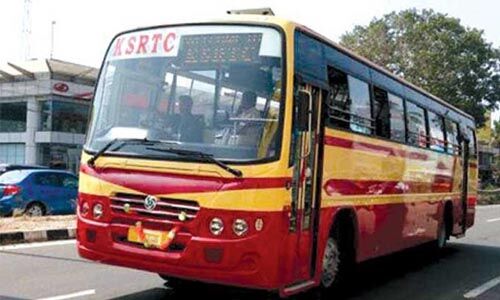 കെഎസ്ആര്ടിസി ബസ്സില് നിന്ന് തെറിച്ചുവീണ് വിദ്യാര്ഥിനിക്ക് ഗുരുതര പരിക്ക് കെഎസ്ആര്ടിസി ബസ്സില് നിന്ന് തെറിച്ചുവീണ് വിദ്യാര്ഥിനിക്ക് ഗുരുതര പരിക്ക്