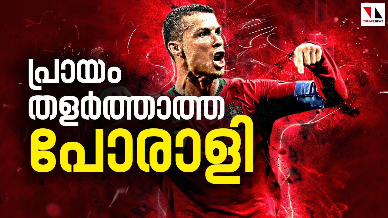 പ്രായം തളര്‍ത്താത്ത മദീരയുടെ പോരാളി