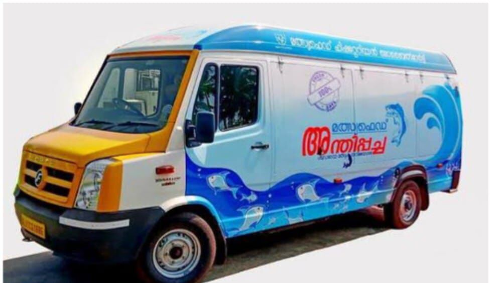 കലർപ്പില്ലാത്ത മീൻ വിൽക്കാൻ നാടുചുറ്റി    മത്സ്യഫെഡിന്റെ അന്തിപ്പച്ച