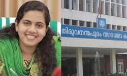 നിയമന കത്ത് വിവാദം; തിരുവനന്തപുരം നഗരസഭയില്‍ ഇന്ന് പ്രത്യേക കൗണ്‍സില്‍ യോഗം