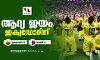 ലോകകപ്പ്; ഖത്തറില്‍ ആദ്യ ജയം ഇക്വഡോറിന്; എന്നെര്‍ വലന്‍സിയക്ക് ഡബിള്‍