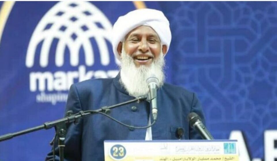 കാന്തപുരം എ പി മുഹമ്മദ് മുസ്ലിയാർ അന്തരിച്ചു കാന്തപുരം എ പി മുഹമ്മദ് മുസ്ലിയാർ അന്തരിച്ചു