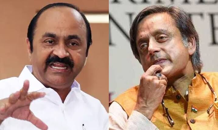 ശശി തരൂരിന് വിലക്കില്ല; യൂത്ത് കോണ്ഗ്രസ് പിന്മാറിയതിന്റെ കാരണം അവരോട് ചോദിക്കണമെന്ന് വി ഡി സതീശന് ശശി തരൂരിന് വിലക്കില്ല; യൂത്ത് കോണ്ഗ്രസ് പിന്മാറിയതിന്റെ കാരണം അവരോട് ചോദിക്കണമെന്ന് വി ഡി സതീശന്