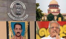 കതിരൂര്‍ മനോജ് വധം: വിചാരണ കേരളത്തിന് പുറത്തേക്ക് മാറ്റണമെന്ന സിബിഐയുടെ ആവശ്യം സുപ്രിംകോടതി തള്ളി