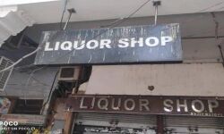 സംസ്ഥാനത്ത് മദ്യത്തിന് വില കൂടും; വില്പ്പന നികുതി രണ്ട് ശതമാനം വര്ധിപ്പിക്കുന്നു സംസ്ഥാനത്ത് മദ്യത്തിന് വില കൂടും; വില്പ്പന നികുതി രണ്ട് ശതമാനം വര്ധിപ്പിക്കുന്നു