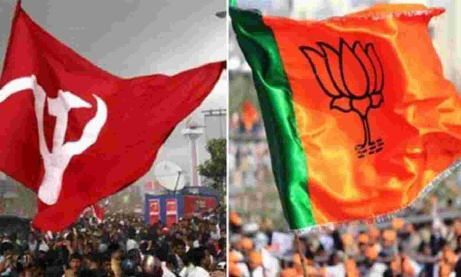 ത്രിപുരയില് സിപിഎം- ബിജെപി സംഘര്ഷം; സിപിഎം പ്രാദേശിക നേതാവ് കൊല്ലപ്പെട്ടു ത്രിപുരയില് സിപിഎം- ബിജെപി സംഘര്ഷം; സിപിഎം പ്രാദേശിക നേതാവ് കൊല്ലപ്പെട്ടു