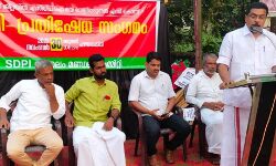 രാജ്യത്ത് നടക്കുന്ന അതിക്രമങ്ങള്‍ തുറന്നുകാട്ടുന്നത് ഭരണകൂട വര്‍ഗ്ഗങ്ങള്‍ക്ക് അലോസരമുണ്ടാക്കുന്നു: റോയ് അറക്കല്‍