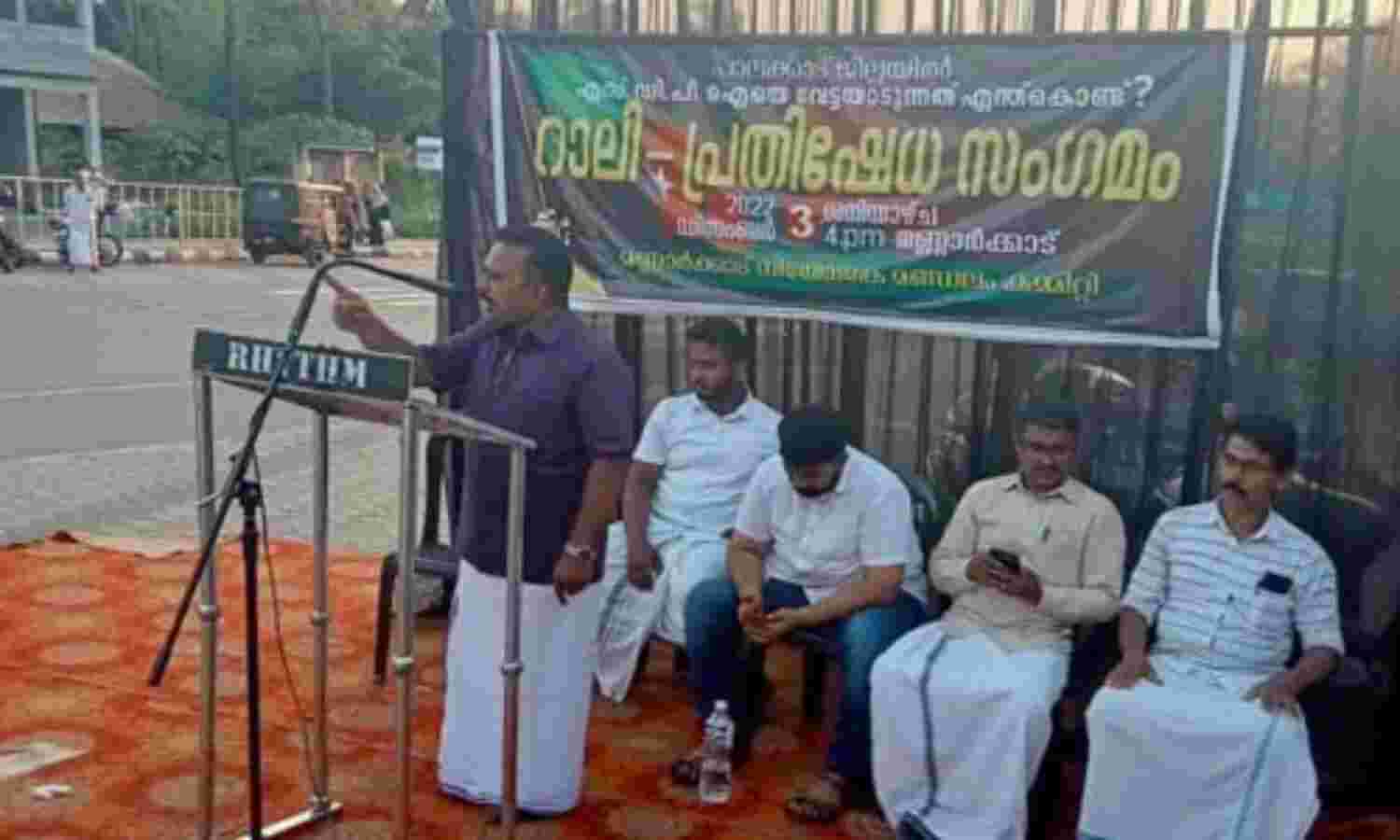 സാമൂഹിക ജനാധിപത്യമെന്ന മുദ്രാവാക്യം ചിലരെ അസ്വസ്ഥമാക്കുന്നു: ജോണ്സണ് കണ്ടച്ചിറ സാമൂഹിക ജനാധിപത്യമെന്ന മുദ്രാവാക്യം ചിലരെ അസ്വസ്ഥമാക്കുന്നു: ജോണ്സണ് കണ്ടച്ചിറ