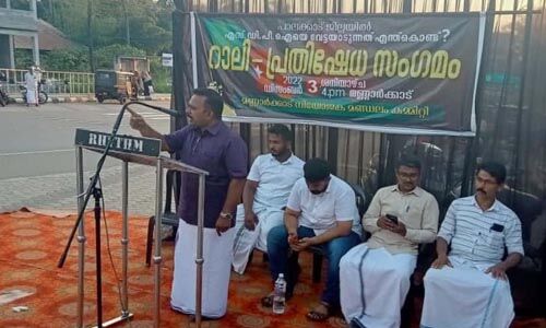 സാമൂഹിക ജനാധിപത്യമെന്ന മുദ്രാവാക്യം ചിലരെ അസ്വസ്ഥമാക്കുന്നു: ജോണ്സണ് കണ്ടച്ചിറ സാമൂഹിക ജനാധിപത്യമെന്ന മുദ്രാവാക്യം ചിലരെ അസ്വസ്ഥമാക്കുന്നു: ജോണ്സണ് കണ്ടച്ചിറ