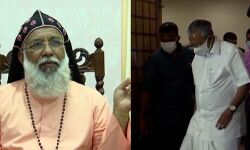 വിഴിഞ്ഞം സമരത്തില്‍ സമവായ നീക്കം; കര്‍ദിനാള്‍ ക്ലിമ്മിസ് ബാവ മുഖ്യമന്ത്രിയുമായി കൂടിക്കാഴ്ച നടത്തി