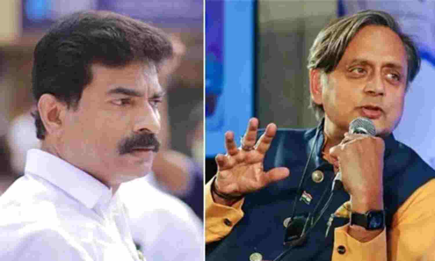 തരൂരിനെതിരായ പോസ്റ്റ്; വ്യാജ ഫേസ്ബുക്ക് പേജിനെതിരേ പോലിസില് പരാതി നല്കി നാട്ടകം സുരേഷ് തരൂരിനെതിരായ പോസ്റ്റ്; വ്യാജ ഫേസ്ബുക്ക് പേജിനെതിരേ പോലിസില് പരാതി നല്കി നാട്ടകം സുരേഷ്