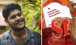 എസ്എഫ്‌ഐ പരാതി വ്യാജം; അലന്‍ ഷുഹൈബ് റാഗ് ചെയ്തിട്ടില്ലെന്ന് ആന്റി റാഗിംങ് കമ്മറ്റി റിപ്പോര്‍ട്ട്