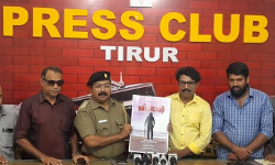 เดเดฟเดนเดพเดฆเดฟ เดเดตเดฟเดคเดพเดธเดฎเดพเดนเดพเดฐเดคเตเดคเดฟเดจเตเดฑเต เดฆเตเดถเตเดฏเดพเดตเดฟเดทเตเดเดพเดฐเด เดเดฟเดนเดพเดฆเดฟ เดเดตเดฟเดคเดพเดธเดฎเดพเดนเดพเดฐเดคเตเดคเดฟเดจเตเดฑเต เดฆเตเดถเตเดฏเดพเดตเดฟเดทเตเดเดพเดฐเด