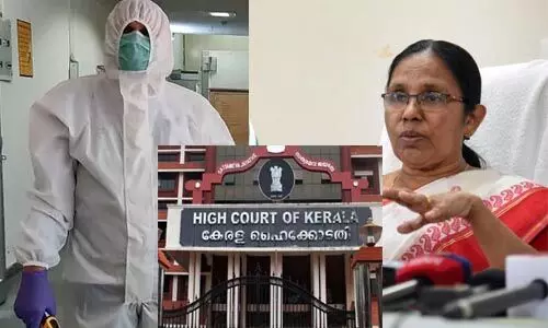 പിപിഇ കിറ്റ് അഴിമതി; കെ കെ ശൈലജക്കെതിരായ ലോകായുക്ത അന്വേഷണം തുടരാമെന്ന് ഹൈക്കോടതി പിപിഇ കിറ്റ് അഴിമതി; കെ കെ ശൈലജക്കെതിരായ ലോകായുക്ത അന്വേഷണം തുടരാമെന്ന് ഹൈക്കോടതി