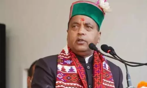 ഹിമാചലില് തോല്വി സമ്മതിച്ച് ബിജെപി; മുഖ്യമന്ത്രി ജയ്റാം താക്കൂര് രാജി പ്രഖ്യാപിച്ചു ഹിമാചലില് തോല്വി സമ്മതിച്ച് ബിജെപി; മുഖ്യമന്ത്രി ജയ്റാം താക്കൂര് രാജി പ്രഖ്യാപിച്ചു