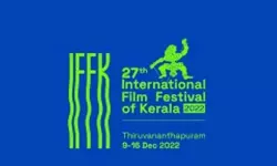 രാജ്യാന്തര ചലച്ചിത്രമേളയ്ക്ക് ഇന്ന് തുടക്കം