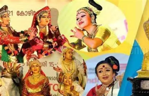 സംസ്ഥാന സ്കൂൾ കലോത്സവം: കൊട്ടും വരയും നാളെ ബീച്ചിൽ സംസ്ഥാന സ്കൂൾ കലോത്സവം: കൊട്ടും വരയും നാളെ ബീച്ചിൽ