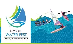 เดฌเตเดชเตเดชเตเตผ เดซเตเดธเตเดฑเตเดฑเต เดชเตเดฐเดเดฐเดฃเด: เดจเดพเดณเต เดฒเดฟเดฑเตเดฑเดฑเดฑเดฟ เดเตเดฐเดฏเตฝ เดฌเตเดชเตเดชเตเตผ เดซเตเดธเตเดฑเตเดฑเต เดชเตเดฐเดเดฐเดฃเด: เดจเดพเดณเต เดฒเดฟเดฑเตเดฑเดฑเดฑเดฟ เดเตเดฐเดฏเตฝ