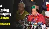 ഹിമാചലില് മുഖ്യമന്ത്രി ചര്ച്ച പുരോഗമിക്കുന്നു; കോണ്ഗ്രസിന് പിന്തുണ പ്രഖ്യാപിച്ച് മൂന്ന് സ്വതന്ത്ര എംഎല്എമാര് ഹിമാചലില് മുഖ്യമന്ത്രി ചര്ച്ച പുരോഗമിക്കുന്നു; കോണ്ഗ്രസിന് പിന്തുണ പ്രഖ്യാപിച്ച് മൂന്ന് സ്വതന്ത്ര എംഎല്എമാര്