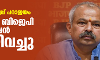 തിരഞ്ഞെടുപ്പ് പരാജയം; ഡല്ഹി ബിജെപി അധ്യക്ഷന് രാജിവച്ചു തിരഞ്ഞെടുപ്പ് പരാജയം; ഡല്ഹി ബിജെപി അധ്യക്ഷന് രാജിവച്ചു