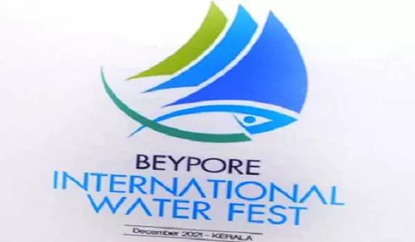 ബേപ്പൂര് ഫെസ്റ്റ്: ഒരുക്കങ്ങള് വിലയിരുത്തി ബേപ്പൂര് ഫെസ്റ്റ്: ഒരുക്കങ്ങള് വിലയിരുത്തി