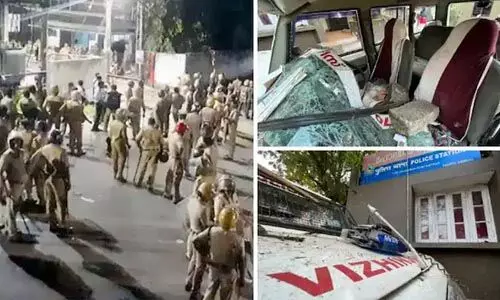 വിഴിഞ്ഞം സംഘര്ഷം; ആര്ച്ച് ബിഷപ്പിനെതിരായ കേസ് പിന്വലിക്കില്ലെന്ന് സര്ക്കാര് വിഴിഞ്ഞം സംഘര്ഷം; ആര്ച്ച് ബിഷപ്പിനെതിരായ കേസ് പിന്വലിക്കില്ലെന്ന് സര്ക്കാര്
