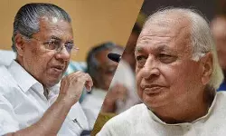 เดเดตเตผเดฃเดฑเตเดเต เดเตเดฐเดฟเดธเตเดฎเดธเต เดตเดฟเดฐเตเดจเตเดจเดฟเตฝ เดชเดเตเดเตเดเตเดเตเดเดฟเดฒเตเดฒ, เดเตเดทเดฃเด เดจเดฟเดฐเดธเดฟเดเตเดเต เดฎเตเดเตเดฏเดฎเดจเตเดคเตเดฐเดฟเดฏเตเด เดฎเดจเตเดคเตเดฐเดฟเดฎเดพเดฐเตเด เดชเตเดฐเดคเดฟเดชเดเตเดทเดจเตเดคเดพเดตเตเด เดเดตเตผเดฃเดฑเตเดเต เดเตเดฐเดฟเดธเตเดฎเดธเต เดตเดฟเดฐเตเดจเตเดจเดฟเตฝ เดชเดเตเดเตเดเตเดเตเดเดฟเดฒเตเดฒ, เดเตเดทเดฃเด เดจเดฟเดฐเดธเดฟเดเตเดเต เดฎเตเดเตเดฏเดฎเดจเตเดคเตเดฐเดฟเดฏเตเด เดฎเดจเตเดคเตเดฐเดฟเดฎเดพเดฐเตเด เดชเตเดฐเดคเดฟเดชเดเตเดทเดจเตเดคเดพเดตเตเด