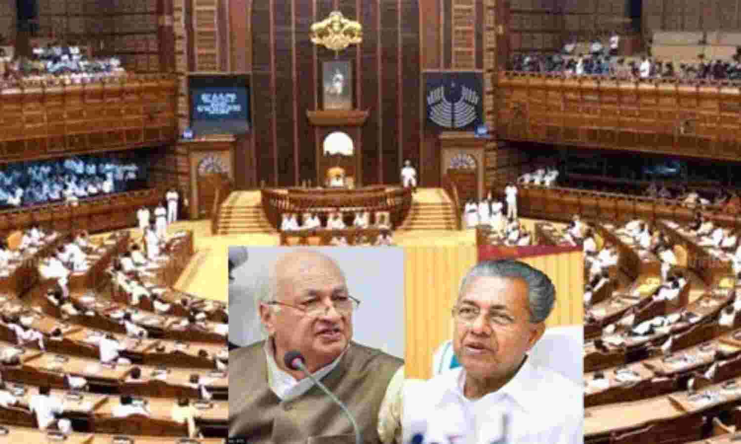 സര്വകലാശാലാ ഭേദഗതി ബില് നിയമസഭ ഇന്ന് പാസാക്കും; എതിര്പ്പുമായി പ്രതിപക്ഷം സര്വകലാശാലാ ഭേദഗതി ബില് നിയമസഭ ഇന്ന് പാസാക്കും; എതിര്പ്പുമായി പ്രതിപക്ഷം