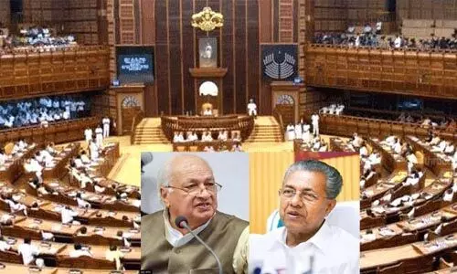 സര്വകലാശാലാ ഭേദഗതി ബില് നിയമസഭ ഇന്ന് പാസാക്കും; എതിര്പ്പുമായി പ്രതിപക്ഷം സര്വകലാശാലാ ഭേദഗതി ബില് നിയമസഭ ഇന്ന് പാസാക്കും; എതിര്പ്പുമായി പ്രതിപക്ഷം