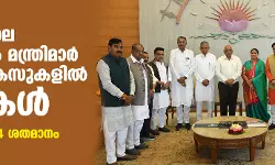 ഗുജറാത്തിലെ 24 ശതമാനം മന്ത്രിമാര്‍ ക്രിമിനല്‍ കേസുകളില്‍ പ്രതികള്‍; കോടിപതികള്‍ 94 ശതമാനം