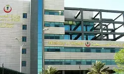 സൗദി ആരോഗ്യ മന്ത്രാലയത്തിലേക്ക് സ്റ്റാഫ് നഴ്സ് ഒഴിവുകളിലേയ്ക്ക് അപേക്ഷ ക്ഷണിച്ചു; അഭിമുഖം ഹൈദരാബാദില് സൗദി ആരോഗ്യ മന്ത്രാലയത്തിലേക്ക് സ്റ്റാഫ് നഴ്സ് ഒഴിവുകളിലേയ്ക്ക് അപേക്ഷ ക്ഷണിച്ചു; അഭിമുഖം ഹൈദരാബാദില്