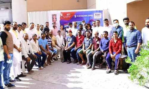 เดฌเดนเตโเดฑเตเตป เดฆเตเดถเตเดฏ เดฆเดฟเดจเดคเตเดคเตเดเดจเตเดฌเดจเตเดงเดฟเดเตเดเต เดเดตเตเดธเดฟ เดเดจเตเดฑเตผเดจเดพเดทเดฃเตฝ เดฎเตเดกเดฟเดเตเดเตฝ เดเตเดฏเดพเดเดชเต เดธเดเดเดเดฟเดชเตเดชเดฟเดเตเดเต เดฌเดนเตโเดฑเตเตป เดฆเตเดถเตเดฏ เดฆเดฟเดจเดคเตเดคเตเดเดจเตเดฌเดจเตเดงเดฟเดเตเดเต เดเดตเตเดธเดฟ เดเดจเตเดฑเตผเดจเดพเดทเดฃเตฝ เดฎเตเดกเดฟเดเตเดเตฝ เดเตเดฏเดพเดเดชเต เดธเดเดเดเดฟเดชเตเดชเดฟเดเตเดเต