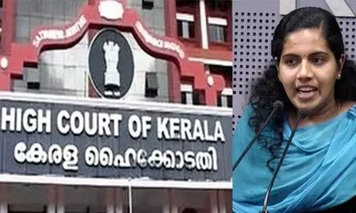 നിയമന കത്ത് വിവാദത്തില് സിബിഐ അന്വേഷണം; ഹരജിയില് ഹൈക്കോടതി വിധി ഇന്ന് നിയമന കത്ത് വിവാദത്തില് സിബിഐ അന്വേഷണം; ഹരജിയില് ഹൈക്കോടതി വിധി ഇന്ന്
