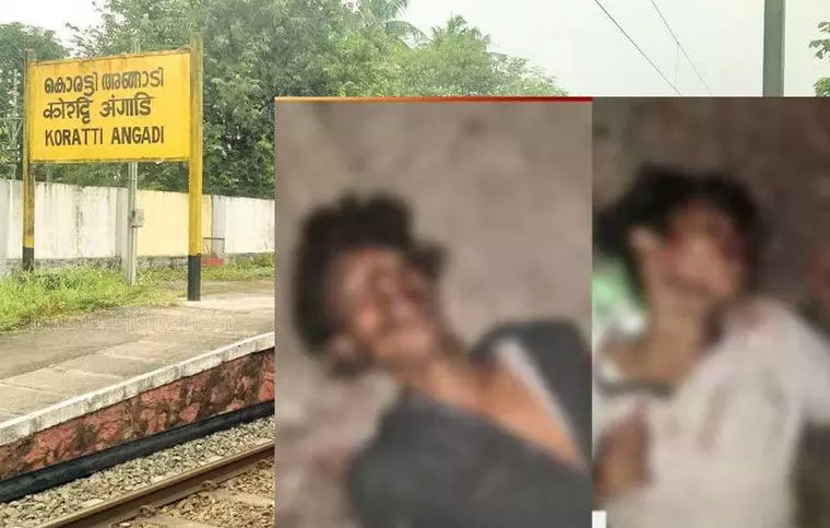 ഓടുന്ന ട്രെയിനില്നിന്ന് ചാടിയിറങ്ങാന് ശ്രമിച്ച രണ്ട് വിദ്യാര്ഥികള്ക്ക് ദാരുണാന്ത്യം ഓടുന്ന ട്രെയിനില്നിന്ന് ചാടിയിറങ്ങാന് ശ്രമിച്ച രണ്ട് വിദ്യാര്ഥികള്ക്ക് ദാരുണാന്ത്യം
