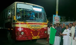 ശബരിമല തീർഥാടകർക്കായി തിരുവില്വാമല - പമ്പ കെ എസ് ആർ ടി സി സ്പെഷ്യൽ സർവ്വീസ് ആരംഭിച്ചു ശബരിമല തീർഥാടകർക്കായി തിരുവില്വാമല - പമ്പ കെ എസ് ആർ ടി സി സ്പെഷ്യൽ സർവ്വീസ് ആരംഭിച്ചു