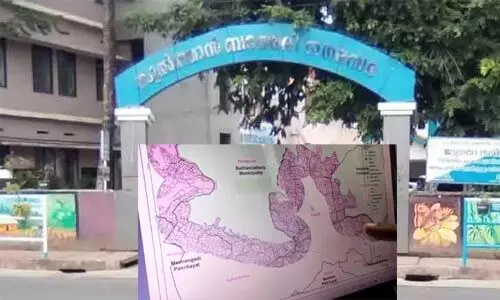 ബഫര് സോണ്: നേരിട്ടുള്ള സര്വേ വേണം; പ്രമേയം പാസാക്കി സുല്ത്താന് ബത്തേരി നഗരസഭ ബഫര് സോണ്: നേരിട്ടുള്ള സര്വേ വേണം; പ്രമേയം പാസാക്കി സുല്ത്താന് ബത്തേരി നഗരസഭ