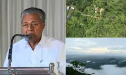 ബഫര്‍ സോണ്‍: സര്‍വേ ഫലം അന്തിമരേഖയല്ല; സര്‍ക്കാര്‍ നിലപാട് വളച്ചൊടിക്കാന്‍ ബോധപൂര്‍വ ശ്രമം- മുഖ്യമന്ത്രി