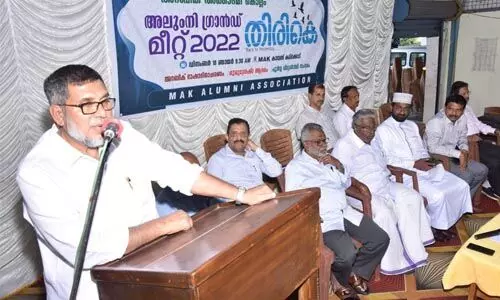 അറബി ഭാഷാദിനാചരണവും അലുംനി ഗ്രാന്‍ഡ് മീറ്റും