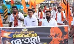 കണ്ണൂർ ഇരിട്ടിയിലെ വിദ്വേഷപ്രകടനം: ബജറങ്ദൾ നേതാക്കള്ക്കെതിരേ കേസെടുക്കണമെന്ന് എസ്ഡിപിഐ കണ്ണൂർ ഇരിട്ടിയിലെ വിദ്വേഷപ്രകടനം: ബജറങ്ദൾ നേതാക്കള്ക്കെതിരേ കേസെടുക്കണമെന്ന് എസ്ഡിപിഐ