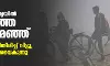ഉത്തരേന്ത്യയില്‍ കനത്ത മൂടല്‍ മഞ്ഞ്; വിമാനങ്ങള്‍ വഴിതിരിച്ച് വിട്ടു, ട്രെയിനുകള്‍ വൈകുന്നു