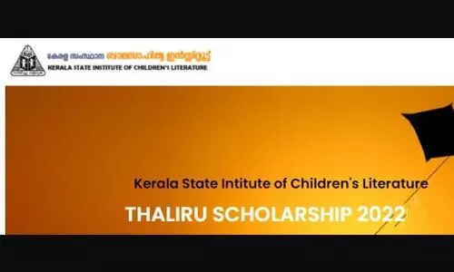 തളിര് സ്കോളര്ഷിപ്പ് 2022 സംസ്ഥാനതല വിജയികളെ പ്രഖ്യാപിച്ചു തളിര് സ്കോളര്ഷിപ്പ് 2022 സംസ്ഥാനതല വിജയികളെ പ്രഖ്യാപിച്ചു