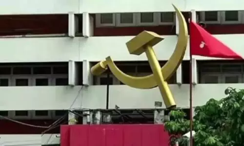 സിപിഎം നേതൃയോഗങ്ങള്ക്ക് ഇന്ന് തുടക്കം; ബഫര് സോണ്, ട്രേഡ് യൂനിയന് രേഖ ചര്ച്ച ചെയ്യും സിപിഎം നേതൃയോഗങ്ങള്ക്ക് ഇന്ന് തുടക്കം; ബഫര് സോണ്, ട്രേഡ് യൂനിയന് രേഖ ചര്ച്ച ചെയ്യും