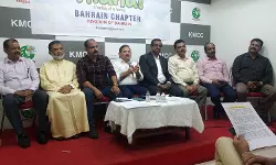 เดคเดฃเตฝ เดฑเดฟเดนเดพเดฌเต เดฏเตเดฃเดฟเดตเตเดดเตเดธเดฟเดฑเตเดฑเดฟ เดเดฐเดเดญเดฟเดเตเดเตเดจเตเดจเต; เดตเดฟเดถเดฆเตเดเดฐเดฃ เดชเตเดคเต เดฏเตเดเด เดเดจเตเดจเต เดคเดฃเตฝ เดฑเดฟเดนเดพเดฌเต เดฏเตเดฃเดฟเดตเตเดดเตเดธเดฟเดฑเตเดฑเดฟ เดเดฐเดเดญเดฟเดเตเดเตเดจเตเดจเต; เดตเดฟเดถเดฆเตเดเดฐเดฃ เดชเตเดคเต เดฏเตเดเด เดเดจเตเดจเต